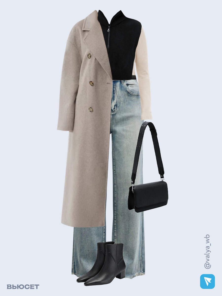 Образ с Вайлдберриз с артикулами (пальто, манишка, джемпер, джинсы, сумка, ботильоны, ремень)