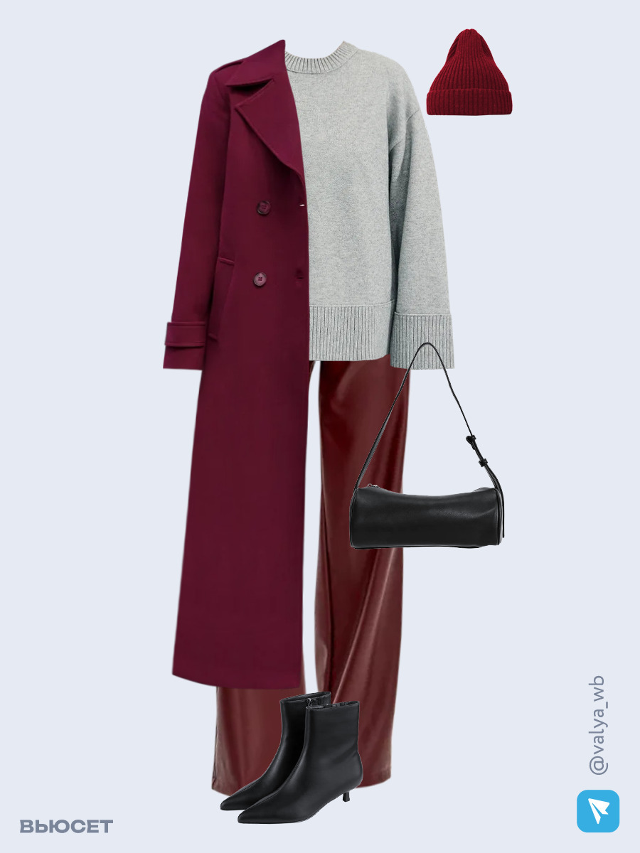 Образ с Вайлдберриз с артикулами (пальто, джемпер, брюки, сумка, ботильоны, шапка)