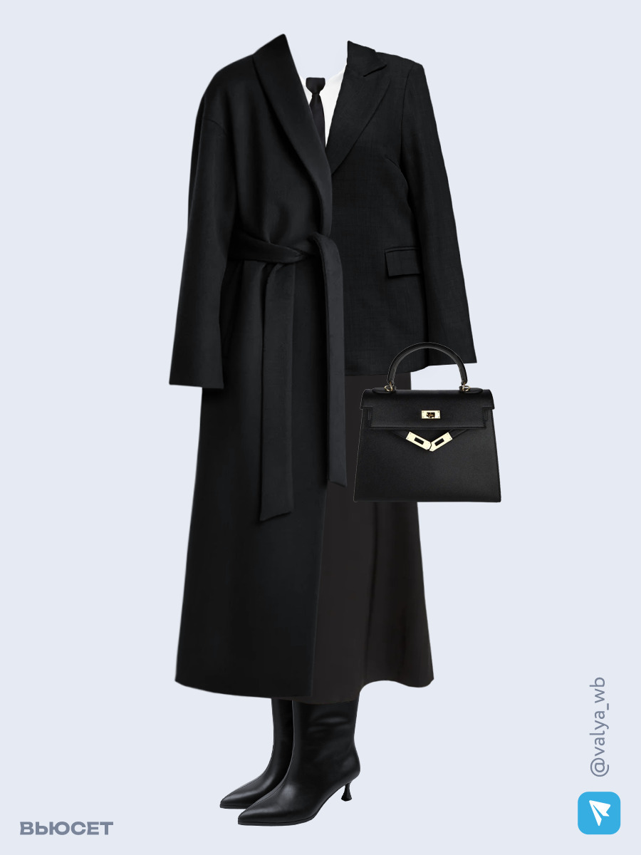 Образ с Вайлдберриз с артикулами (пальто, жакет, рубашка, юбка, сумка, ботильоны, галстук)