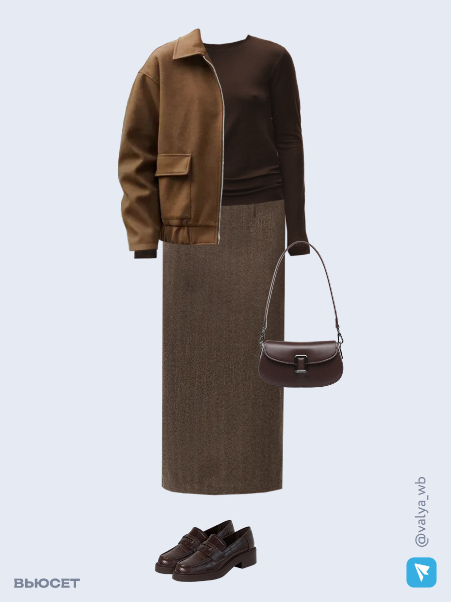 Образ с Вайлдберриз с артикулами (бомбер, лонгслив, юбка, сумка, лоферы)