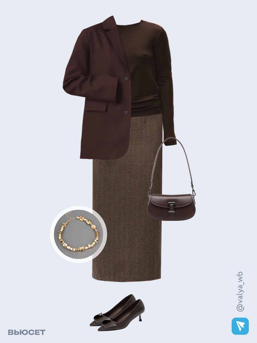 Образ с Вайлдберриз с артикулами (жакет, лонгслив, юбка, сумка, туфли, колье)