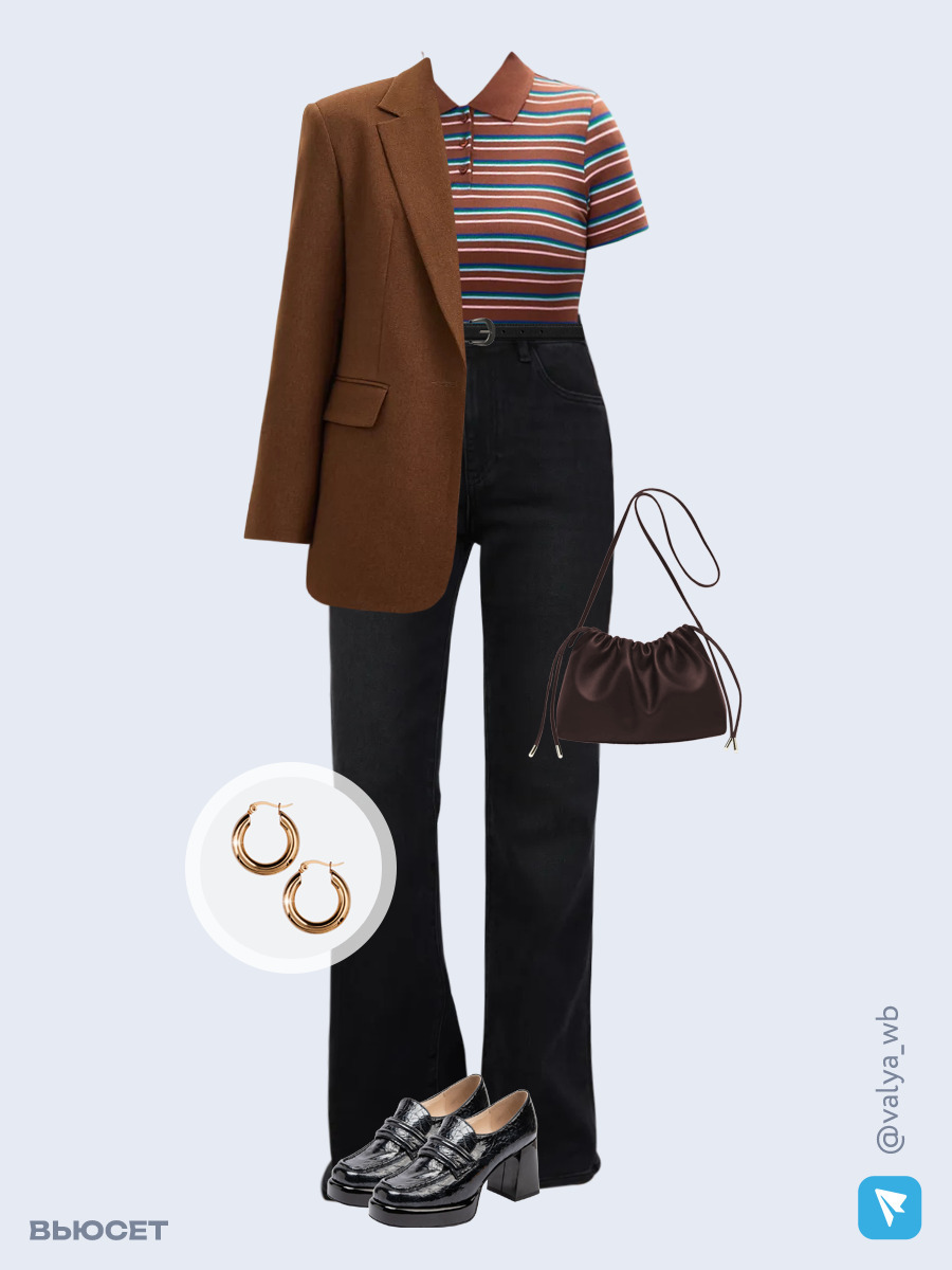 Образ с Вайлдберриз с артикулами (жакет, футболка, джинсы, сумка, туфли, серьги, ремень)