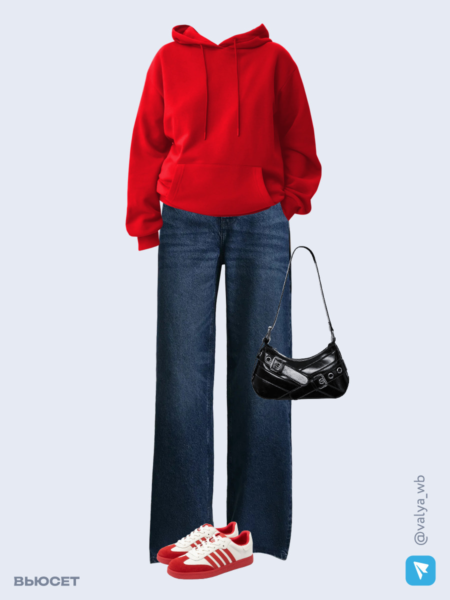 Образ с Вайлдберриз с артикулами (худи, джинсы, сумка, кеды)
