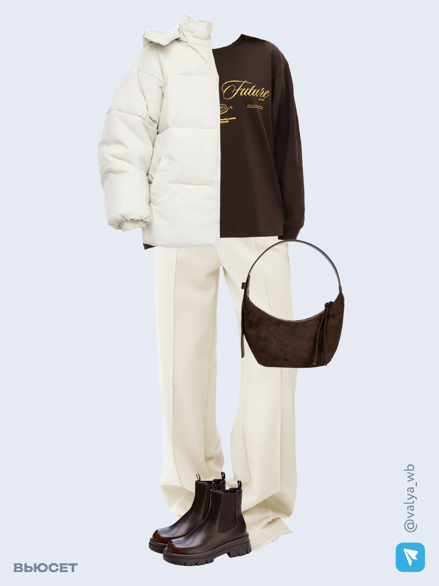Образ с Вайлдберриз с артикулами (куртка, лонгслив, брюки, сумка, ботинки)
