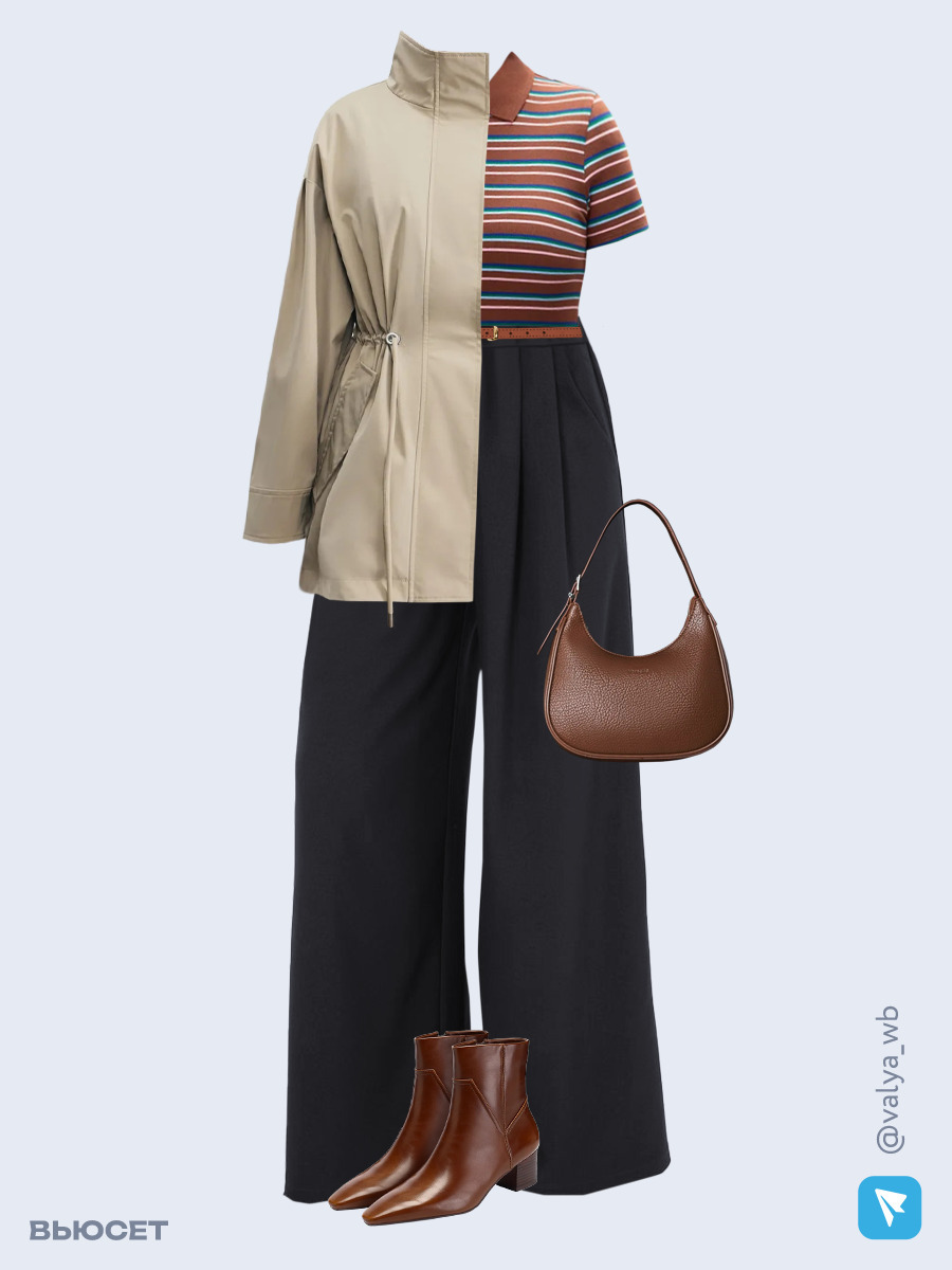 Образ с Вайлдберриз с артикулами (куртка, футболка, брюки, сумка, ботильоны, ремень)