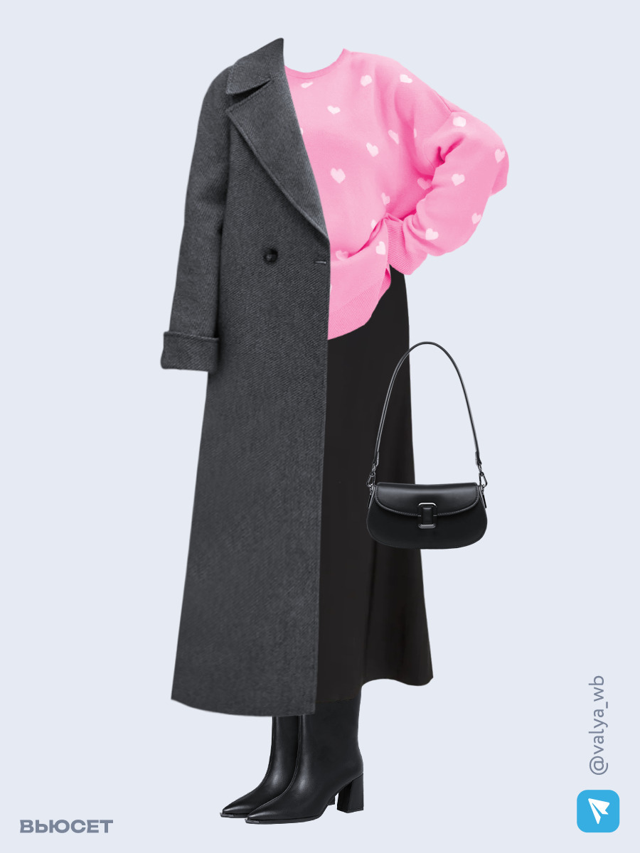 Образ с Вайлдберриз с артикулами (пальто, свитер, юбка, сумка, ботильоны)