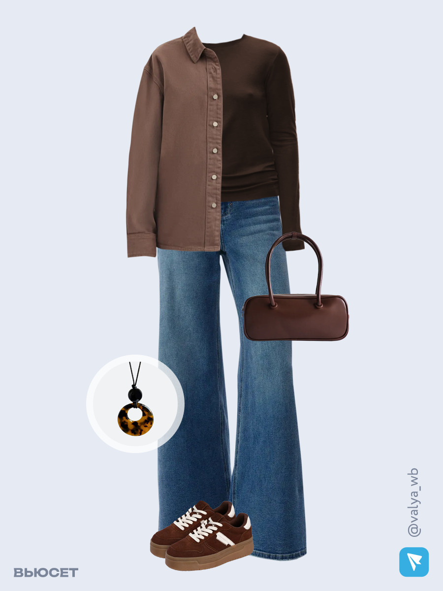 Образ с Вайлдберриз с артикулами (рубашка, лонгслив, джинсы, сумка, кеды, подвеска)