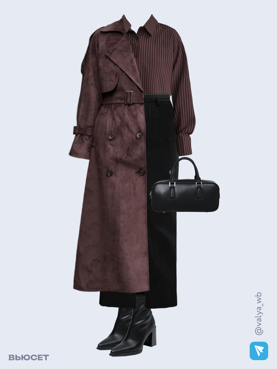 Образ с Вайлдберриз с артикулами (плащ, рубашка, юбка, сумка, ботильоны, ремень)
