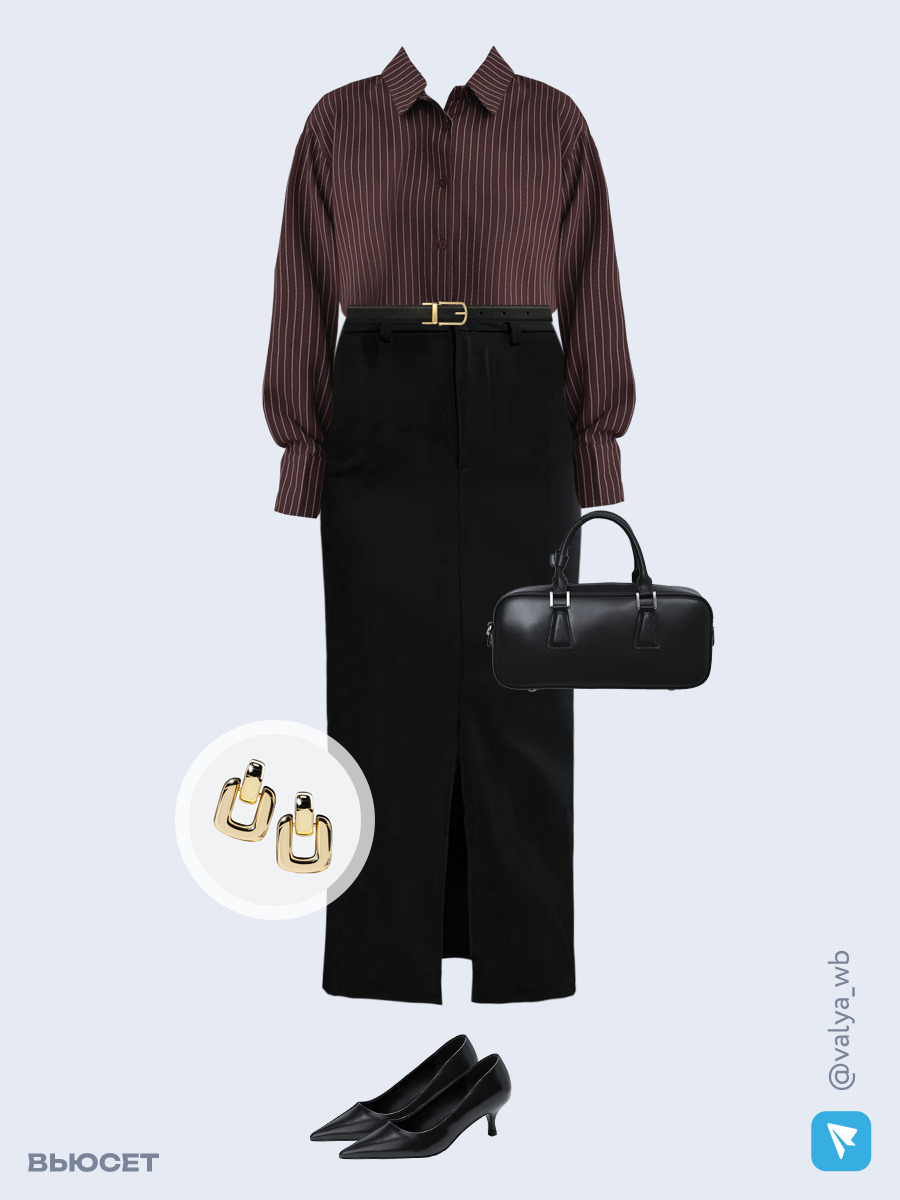 Образ с Вайлдберриз с артикулами (рубашка, юбка, сумка, туфли, серьги, ремень)