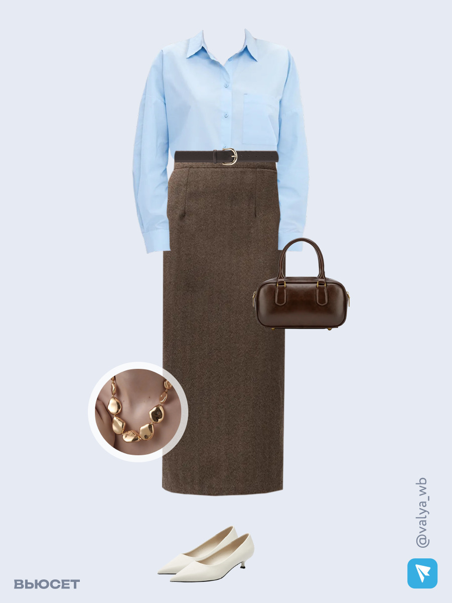 Образ с Вайлдберриз с артикулами (рубашка, юбка, сумка, туфли, колье, ремень)