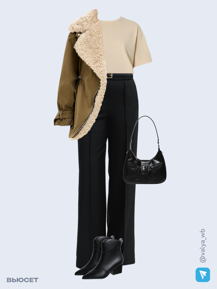 Образ с Вайлдберриз с артикулами (куртка, футболка, брюки, сумка, ботильоны, ремень)