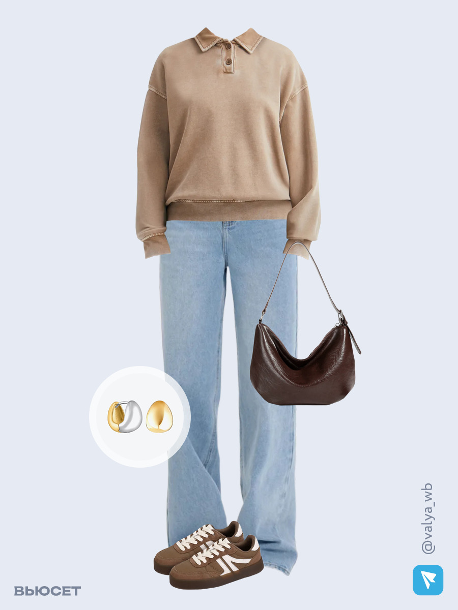 Образ с Вайлдберриз с артикулами (свитшот, джинсы, сумка, кеды, серьги)