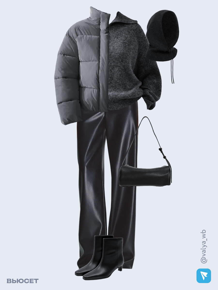 Образ с Вайлдберриз с артикулами (куртка, джемпер, брюки, сумка, ботильоны, капор)