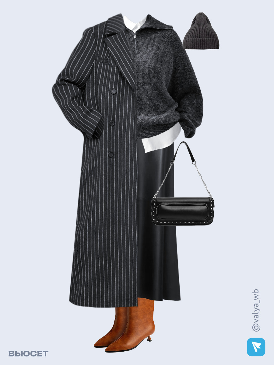 Образ с Вайлдберриз с артикулами (пальто, джемпер, рубашка, юбка, сумка, ботильоны, шапка)