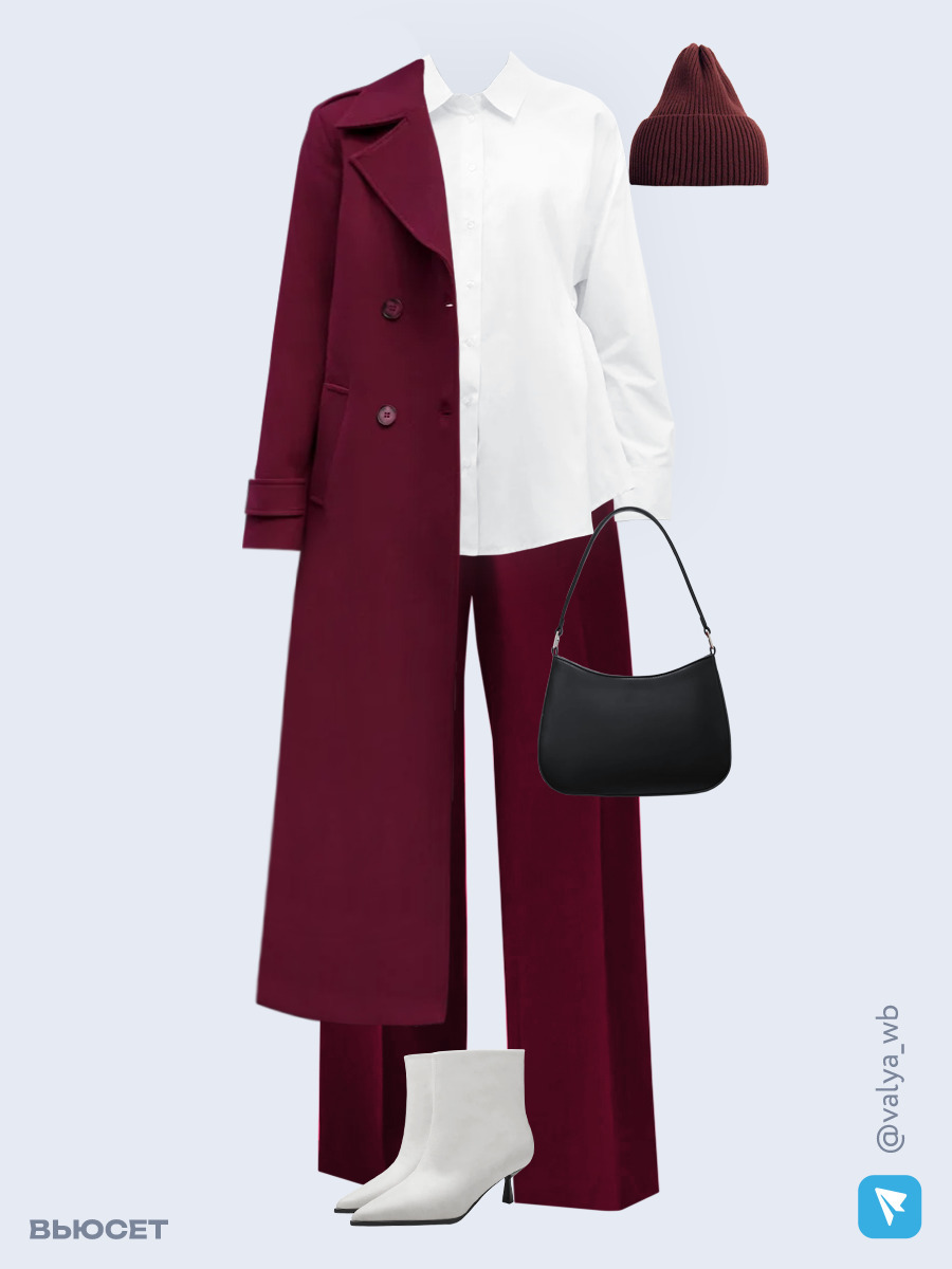 Образ с Вайлдберриз с артикулами (пальто, рубашка, брюки, сумка, ботильоны, шапка)
