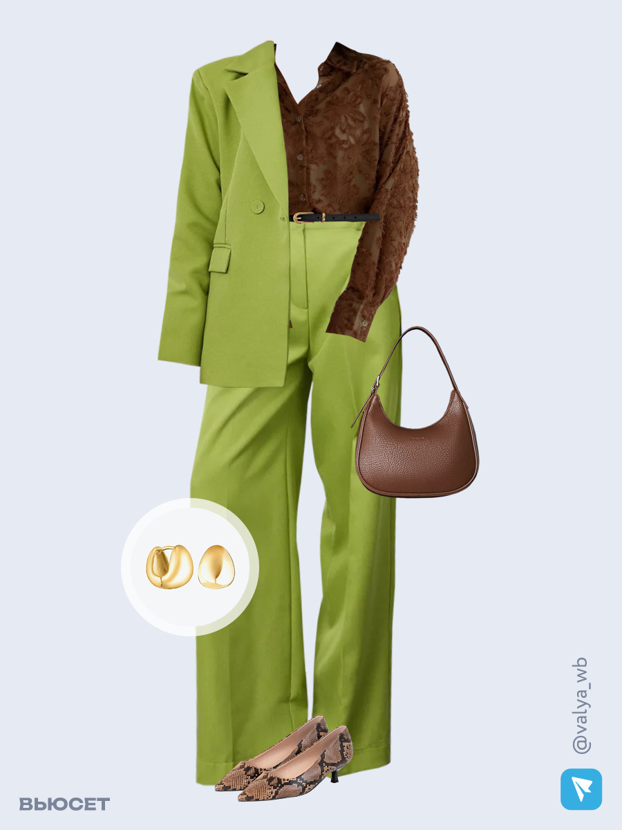 Образ с Вайлдберриз с артикулами (костюм, блузка, сумка, туфли, серьги, ремень)