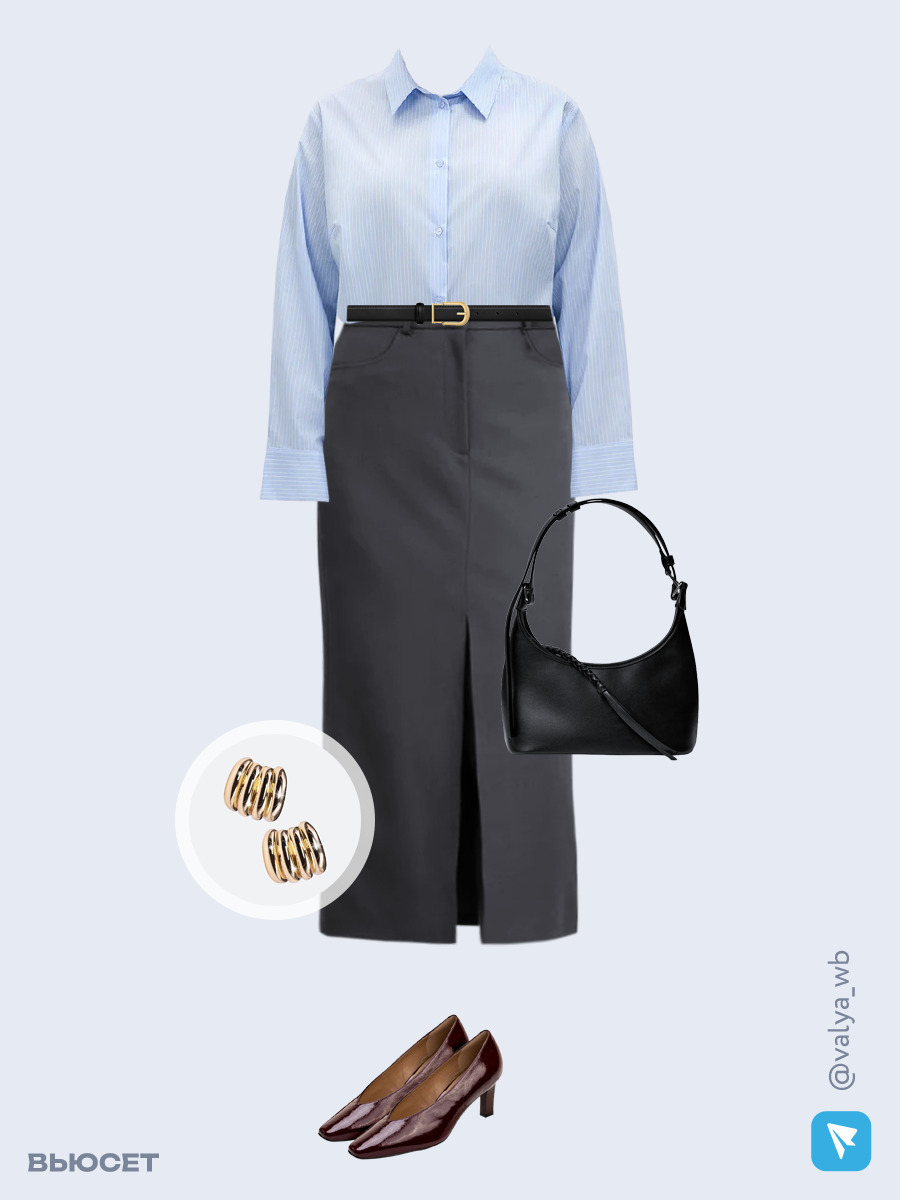 Образ с Вайлдберриз с артикулами (рубашка, юбка, сумка, туфли, серьги, ремень)