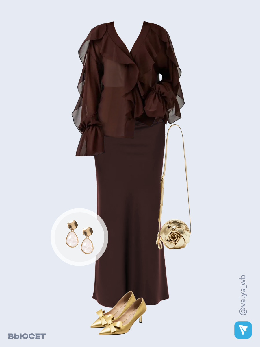 Образ с Вайлдберриз с артикулами (блузка, юбка, сумка, туфли, серьги)