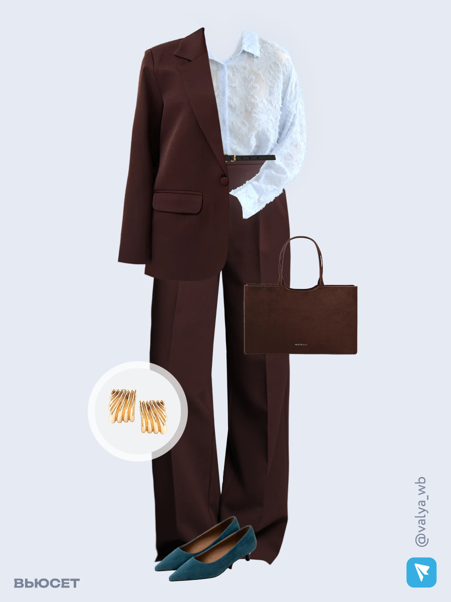 Образ с Вайлдберриз с артикулами (костюм, блузка, сумка, туфли, серьги, ремень)