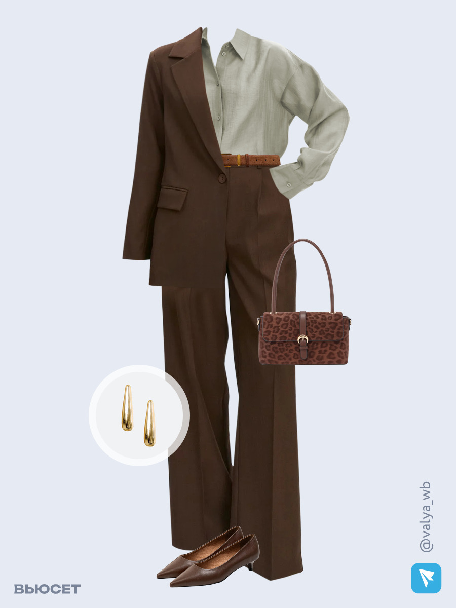 Образ с Вайлдберриз с артикулами (костюм, рубашка, сумка, туфли, серьги, ремень)