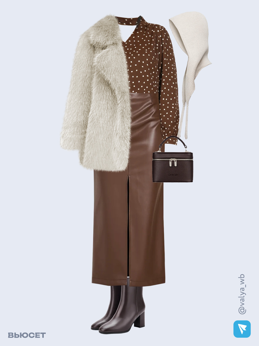 Образ с Вайлдберриз с артикулами (шуба ❄️, блуза, юбка, сумка, ботильоны ❄️, чепчик)