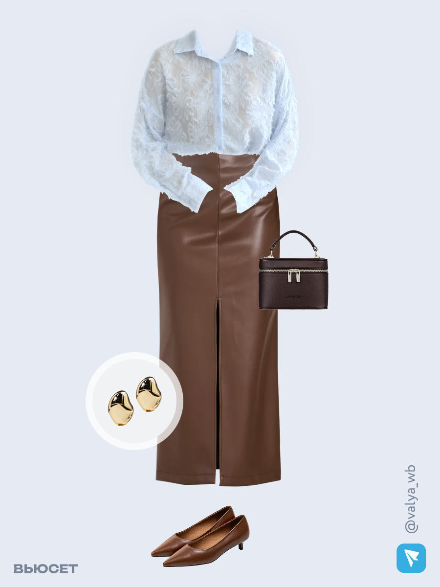 Образ с Вайлдберриз с артикулами (блузка, юбка, сумка, туфли, серьги)