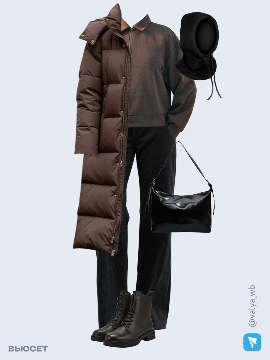 Образ с Вайлдберриз с артикулами (пуховик ❄️, свитшот, брюки, сумка, ботинки ❄️, капор)