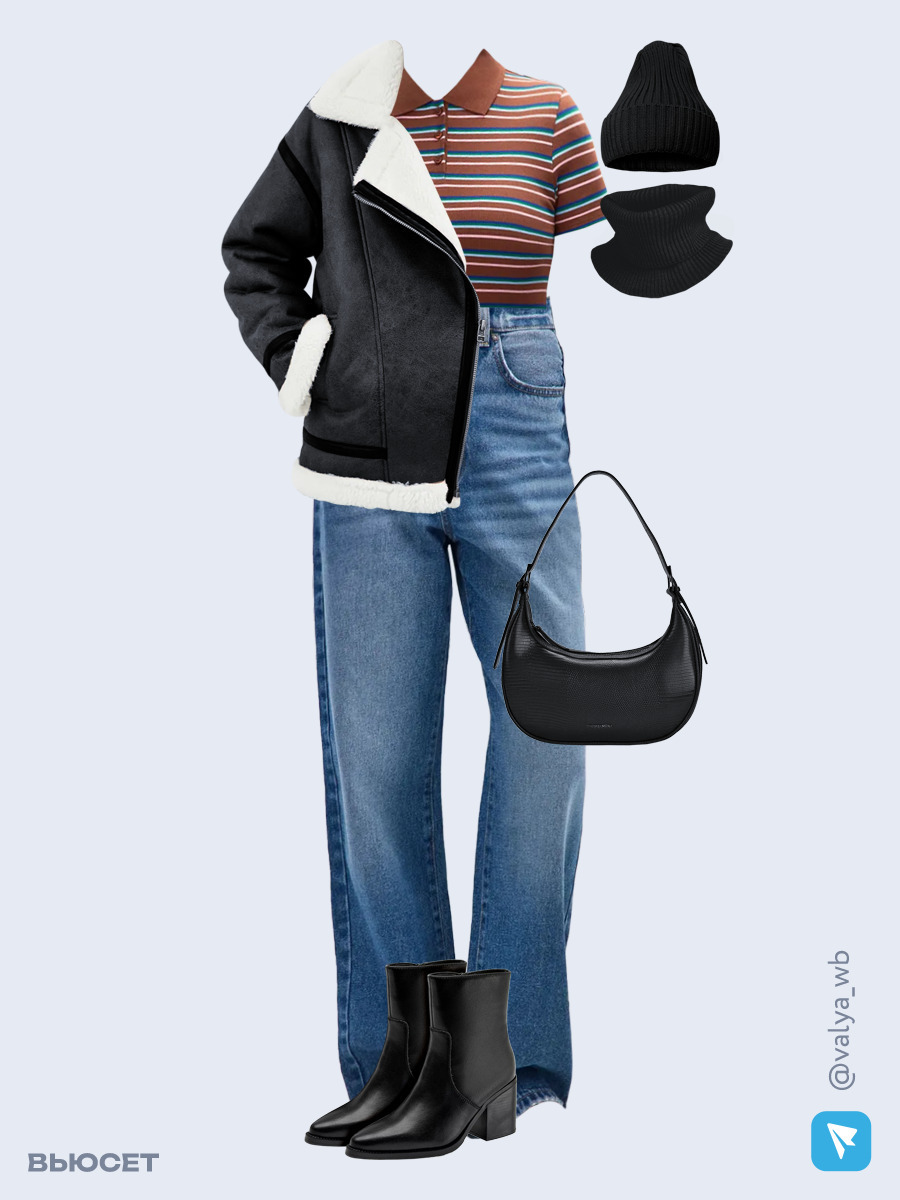 Образ с Вайлдберриз с артикулами (дубленка ❄️, футболка, джинсы, сумка, полусапожки ❄️, шапка и снуд)