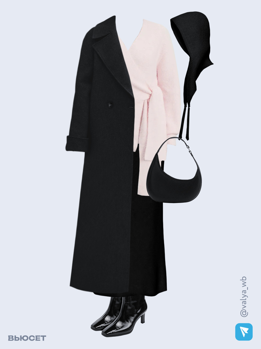 Образ с Вайлдберриз с артикулами (пальто, кардиган, юбка, сумка, ботильоны, чепчик)