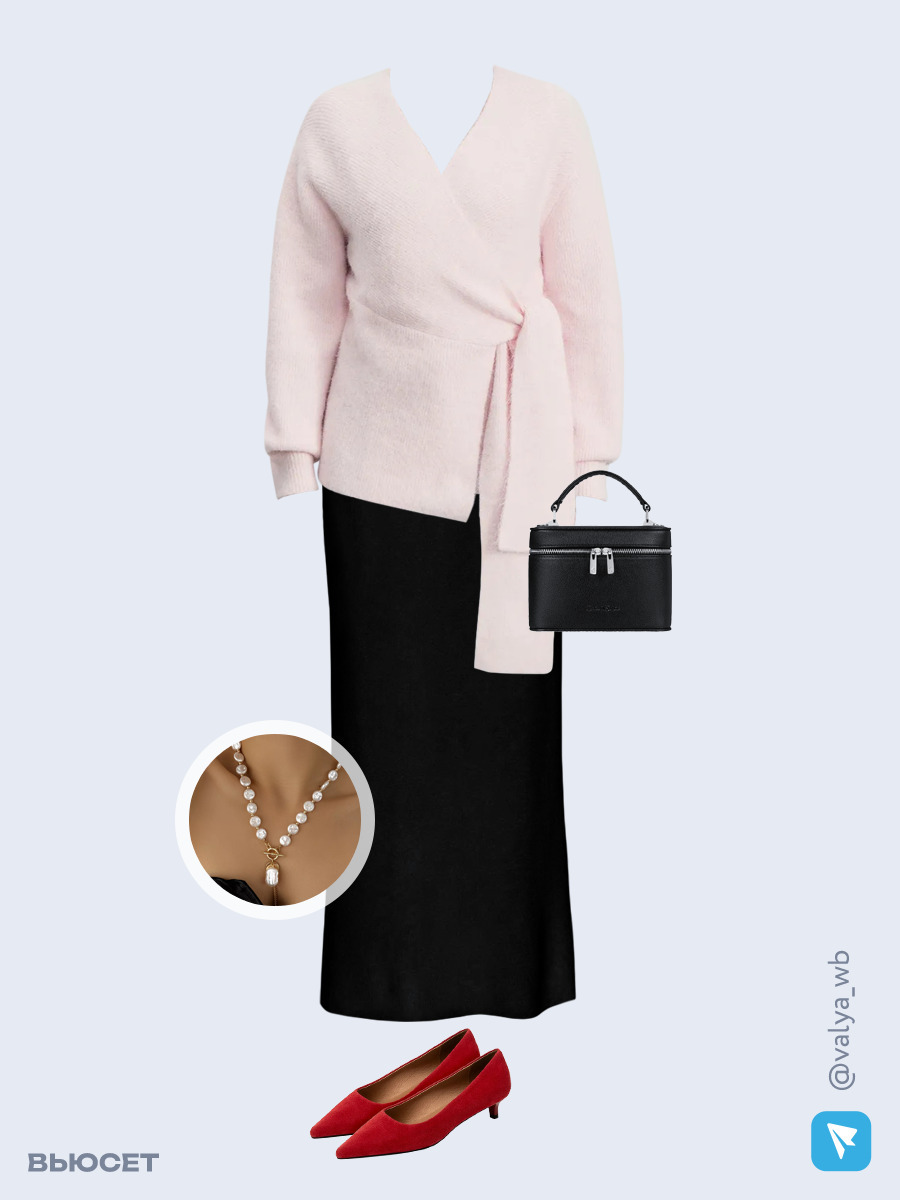 Образ с Вайлдберриз с артикулами (кардиган, юбка, сумка, туфли, колье)