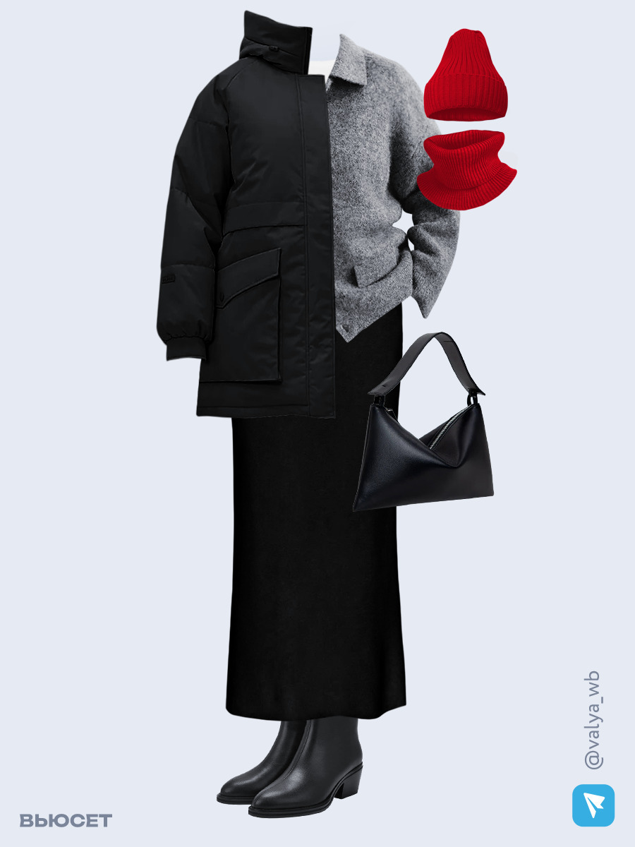 Образ с Вайлдберриз с артикулами (куртка ❄️, кардиган, футболка, юбка, сумка, ботильоны ❄️, шапка и снуд)