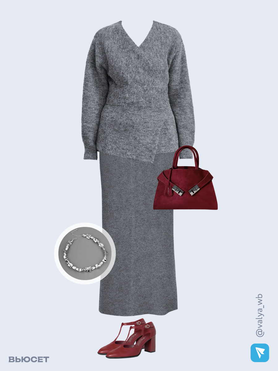Образ с Вайлдберриз с артикулами (кардиган, юбка, сумка, туфли, колье)