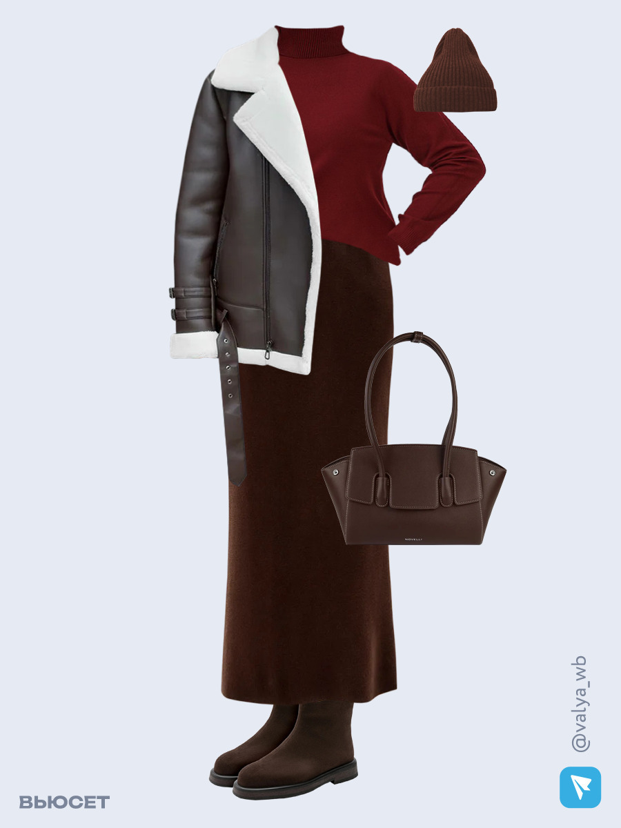 Образ с Вайлдберриз с артикулами (дубленка ❄️, водолазка, юбка, сумка, ботинки ❄️, шапка)