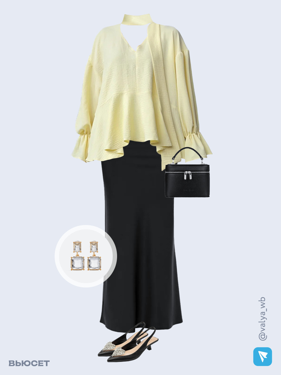 Образ с Вайлдберриз с артикулами (блуза, юбка, сумка, туфли, серьги)
