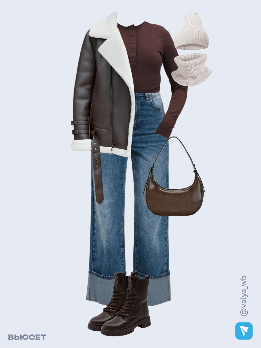 Образ с Вайлдберриз с артикулами (дубленка ❄️, лонгслив, джинсы, сумка, ботинки ❄️, шапка и снуд)