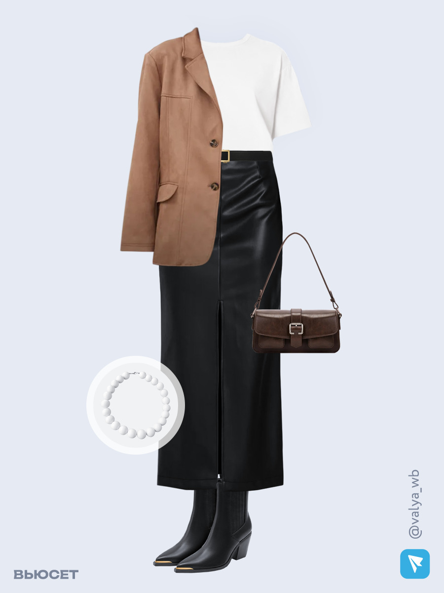 Образ с Вайлдберриз с артикулами (жакет, футболка, юбка, сумка, ботильоны, бусы, ремень)