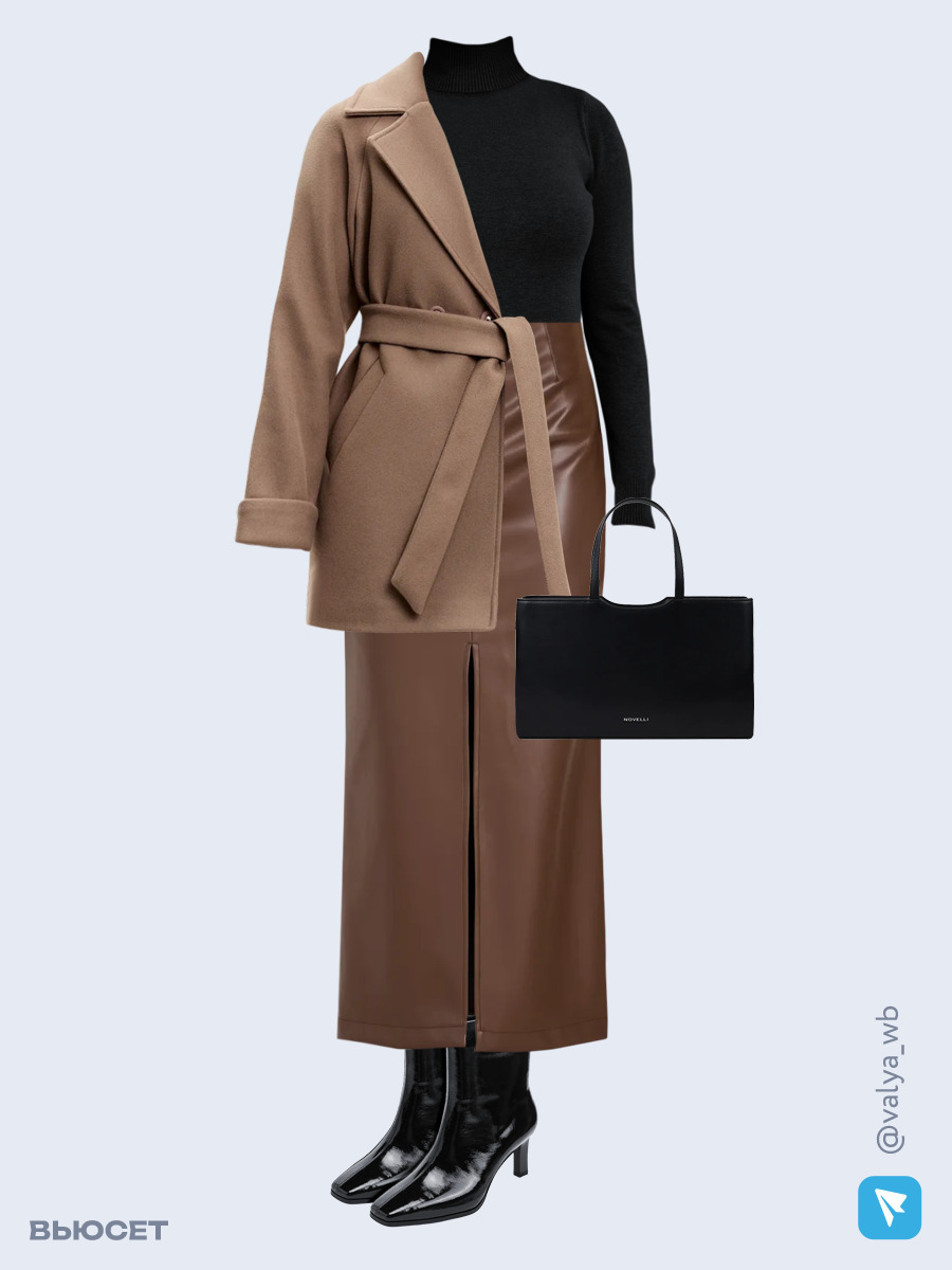 Образ с Вайлдберриз с артикулами (пальто, водолазка, юбка, сумка, ботильоны)