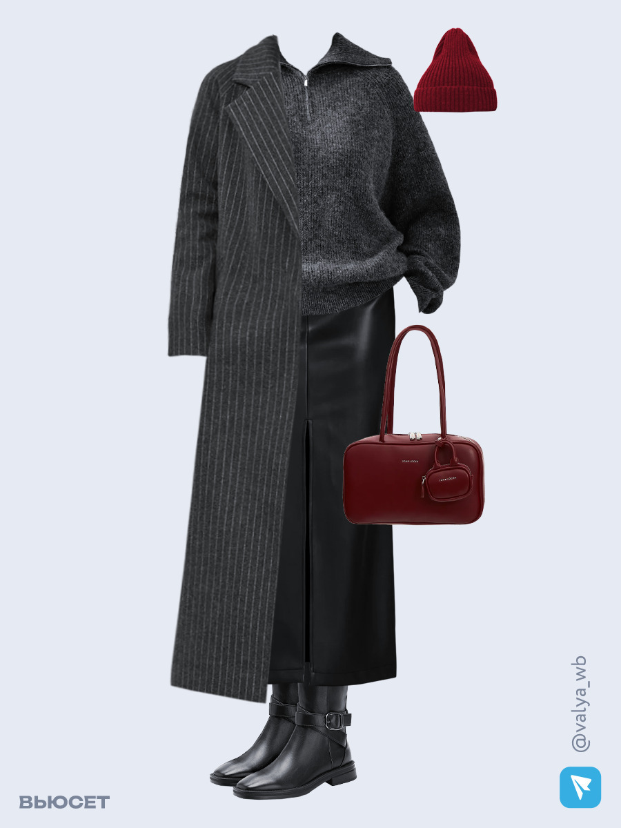 Образ с Вайлдберриз с артикулами (пальто, джемпер, юбка, сумка, сапоги, шапка)