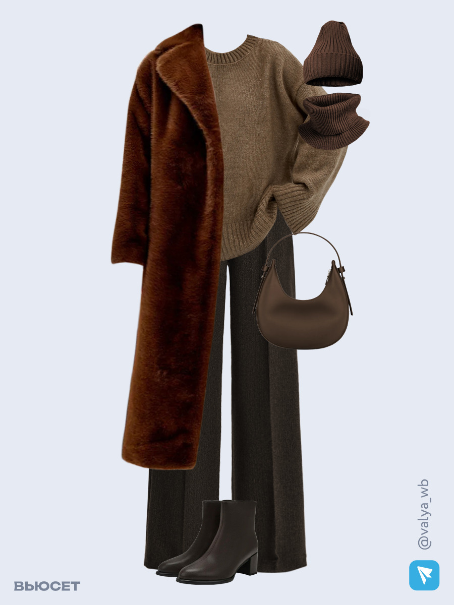 Образ с Вайлдберриз с артикулами (шуба ❄️, свитер, брюки, сумка, ботильоны ❄️, шапка и снуд)