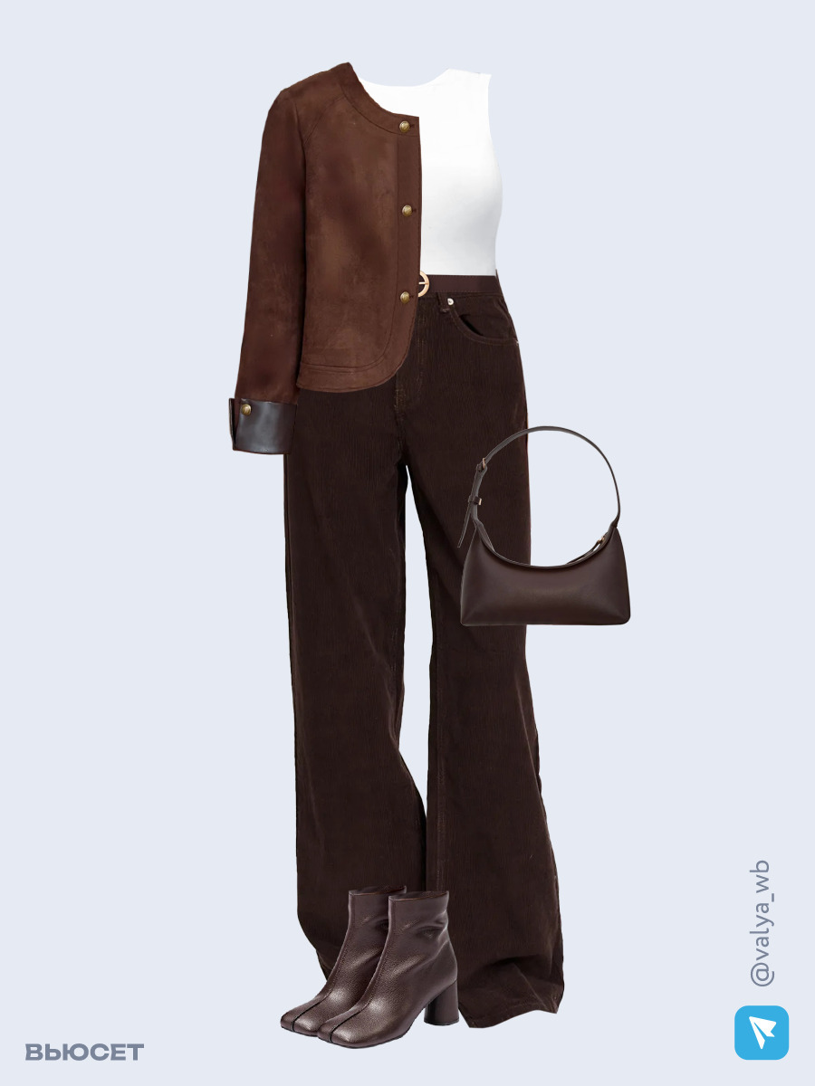 Образ с Вайлдберриз с артикулами (жакет, топ, брюки, сумка, ботильоны, ремень)
