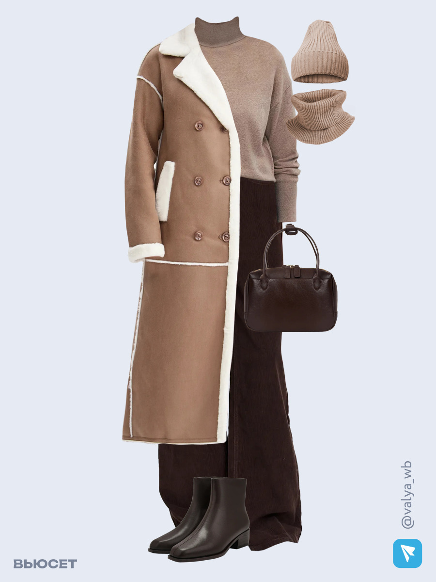 Образ с Вайлдберриз с артикулами (дубленка ❄️, джемпер, брюки, сумка, ботильоны ❄️, шапка и снуд)