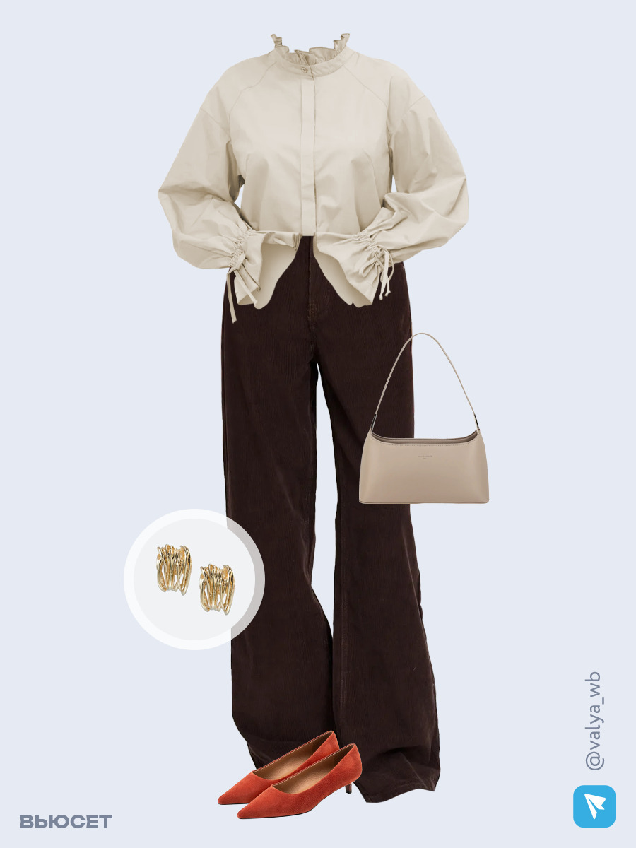 Образ с Вайлдберриз с артикулами (блуза, брюки, сумка, туфли, серьги)