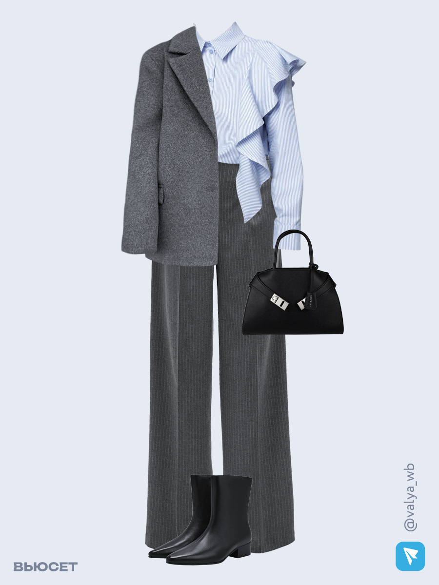 Образ с Вайлдберриз с артикулами (пальто, блуза, брюки, сумка, ботильоны)