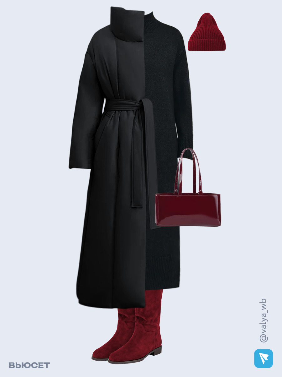 Образ с Вайлдберриз с артикулами (пальто ❄️, платье, сумка, сапоги ❄️, шапка)