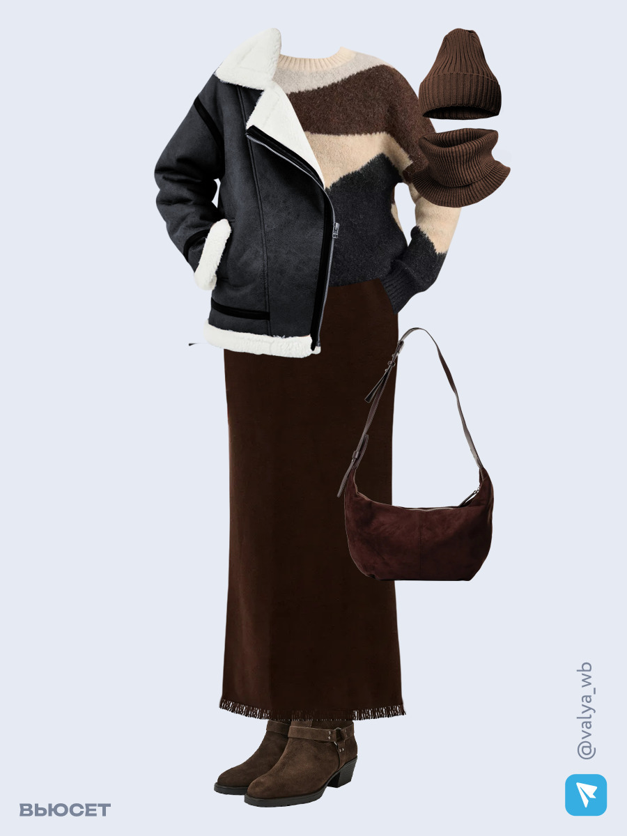 Образ с Вайлдберриз с артикулами (дубленка ❄️, джемпер, юбка, сумка, ботильоны ❄️, шапка и снуд)