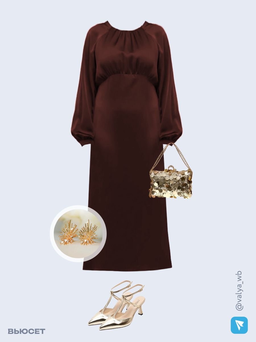 Образ с Вайлдберриз с артикулами (платье, сумка, туфли, серьги)