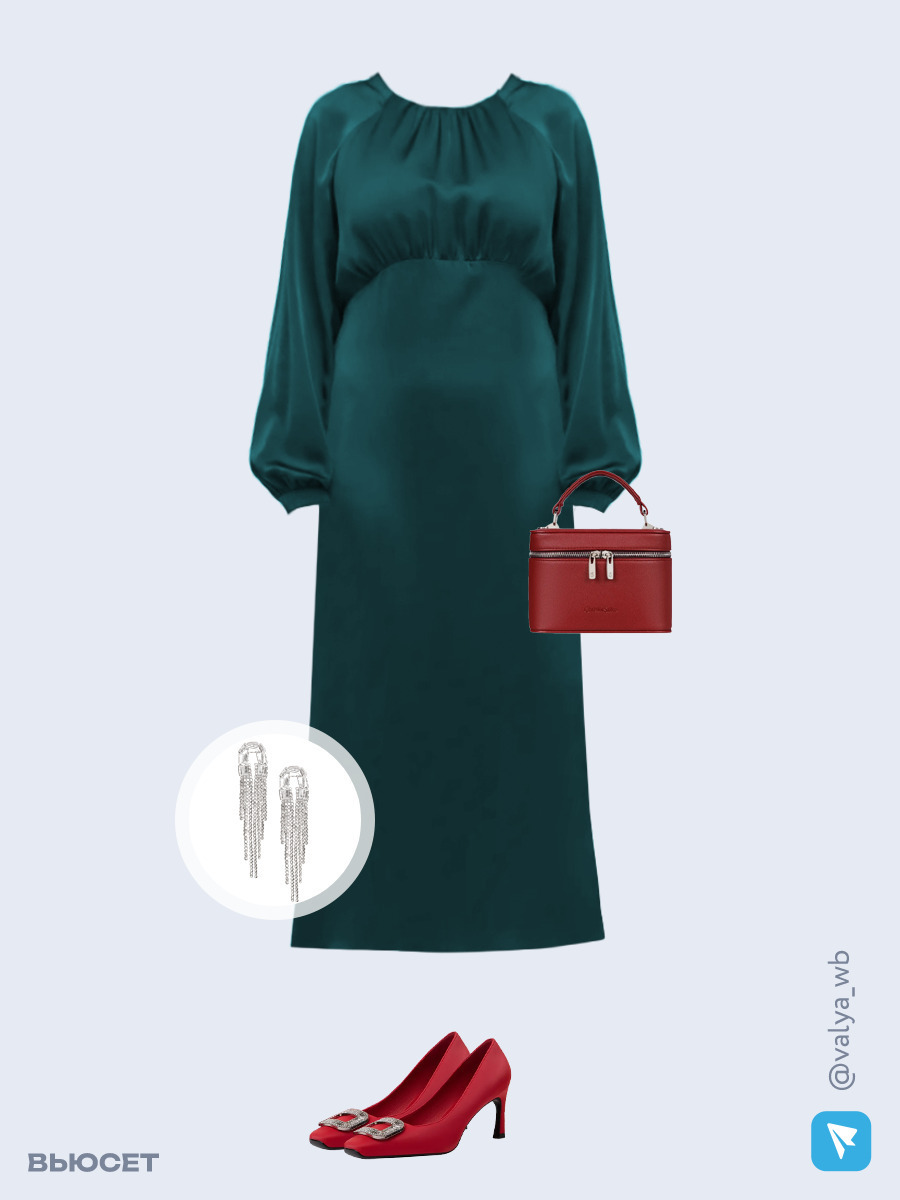 Образ с Вайлдберриз с артикулами (платье, сумка, туфли, серьги)