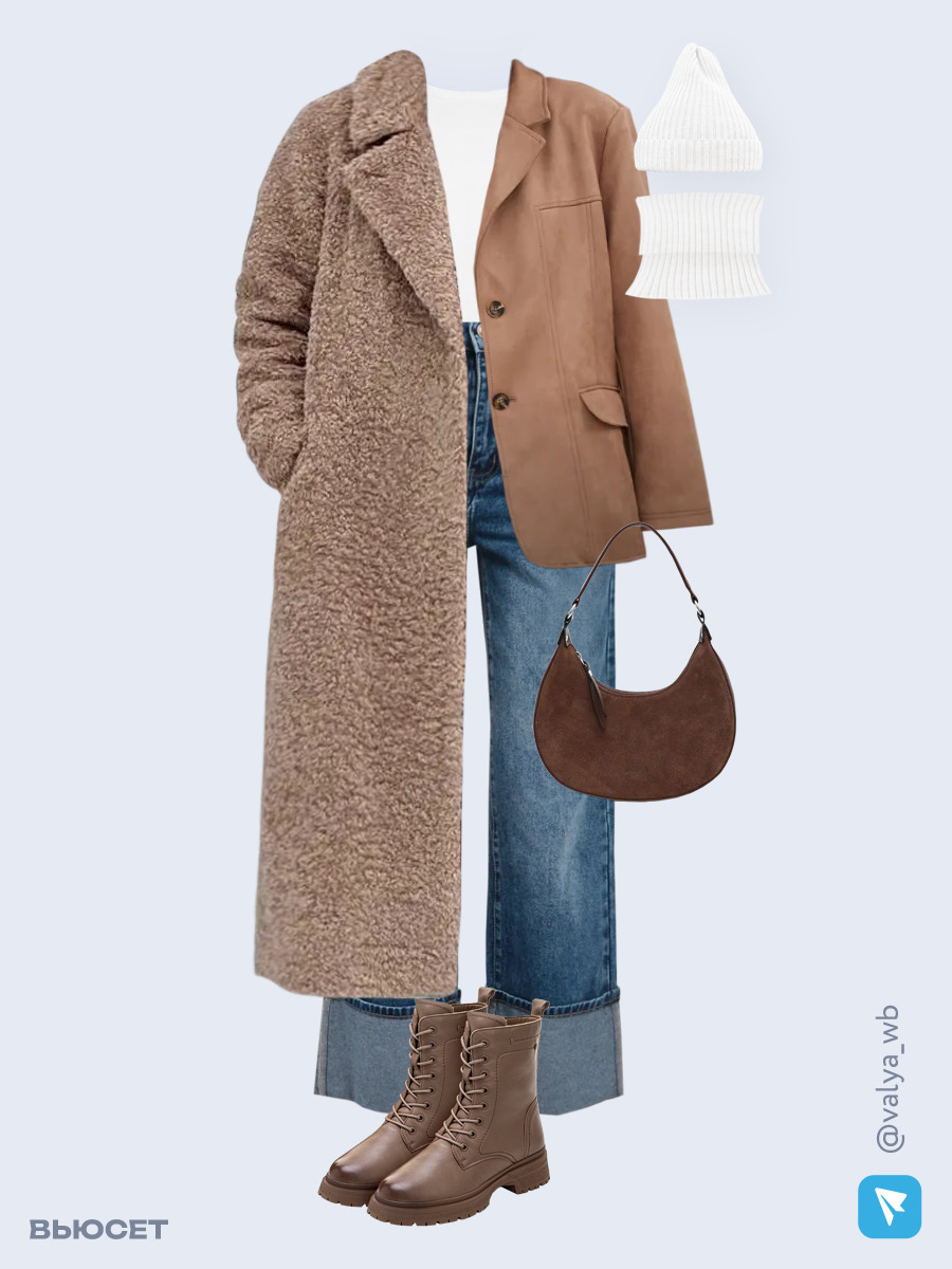 Образ с Вайлдберриз с артикулами (шуба ❄️, жакет, футболка, джинсы, сумка, ботинки ❄️, шапка, снуд)