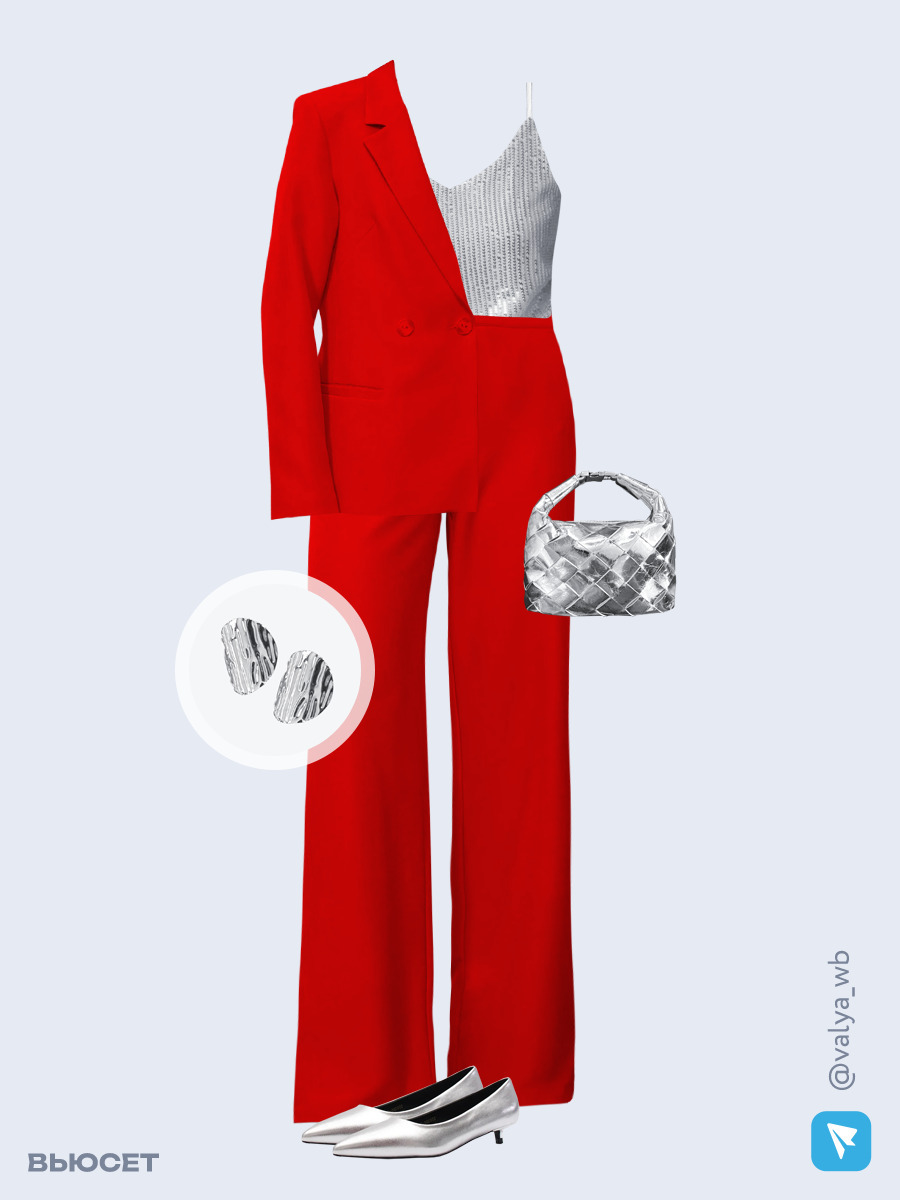 Образ с Вайлдберриз с артикулами (костюм, топ, сумка, туфли, серьги)