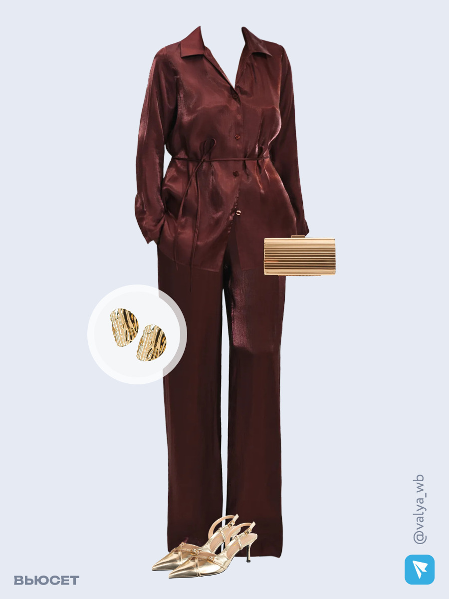 Образ с Вайлдберриз с артикулами (блуза, брюки, клатч, туфли, серьги)